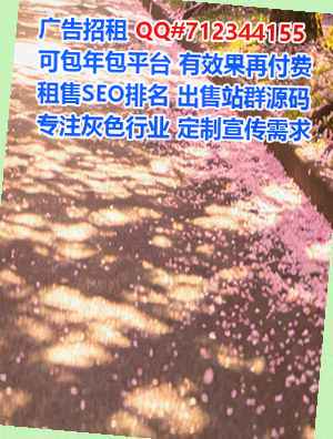 公主岭借腹生子眼镜事务所